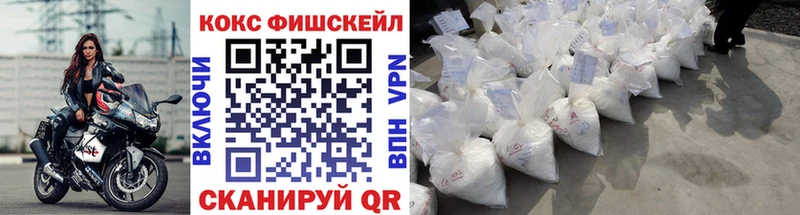 Галлюциногенные грибы Орлов