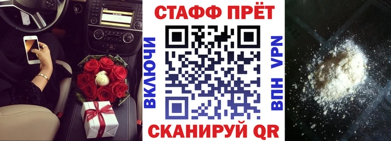 Купить наркоту Орлов МАРИХУАНА  А ПВП  ГАШИШ 