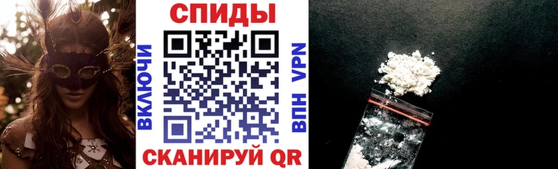 дарк нет наркотические препараты  Орлов  Амфетамин 97%  hydra как зайти 