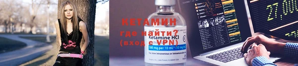 эйфоретик Алексин
