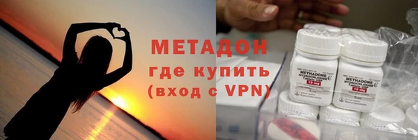 эйфоретик Алексин