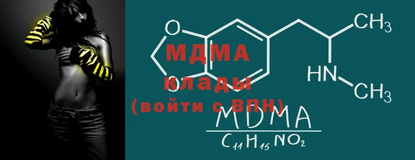 герыч Алексеевка