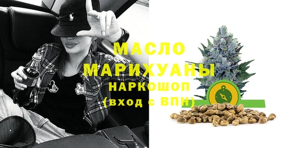 эйфоретик Алексин