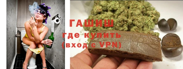 герыч Алексеевка