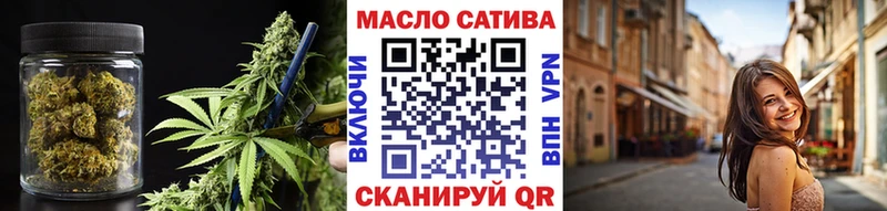 ТГК Wax  Орлов 