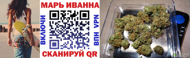 Шишки марихуана LSD WEED  сколько стоит  Орлов 